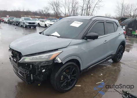 2023 Nissan Kicks Sr Xtronic Cvt из США, поврежденный, VIN 3N1CP5DV5PL482959